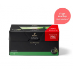 Tchibo Espresso Brasil 96'lı Kapsül Kahve